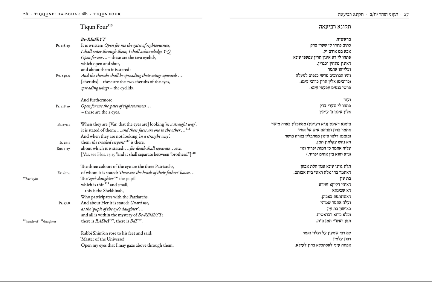 Tikunei Zohar - Tiqun Four (English translation from bilingual page spread taken from Tiqqunei ha-Zohar Margalya)