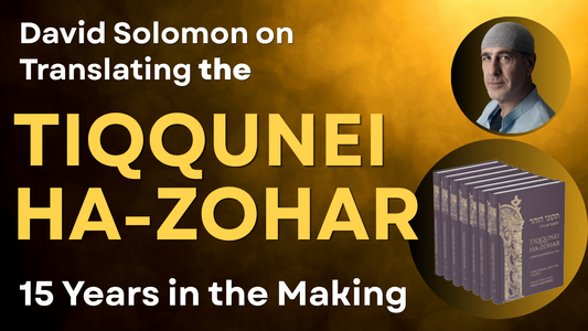 A First Look: David Solomon on the Tiqqunei ha-Zohar in New York