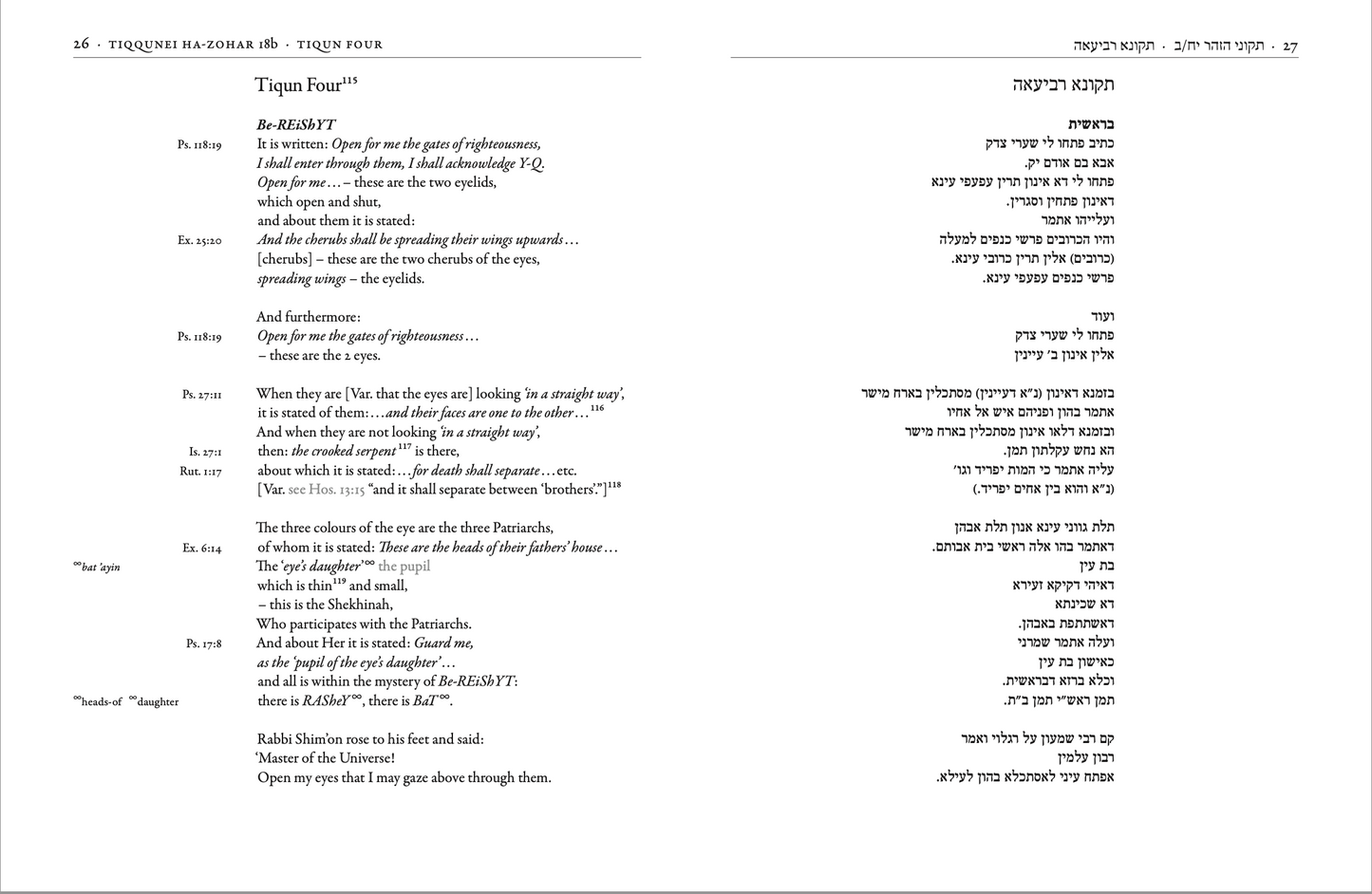 Tikunei Zohar - Tiqun Four (English translation from bilingual page spread taken from Tiqqunei ha-Zohar Margalya) 