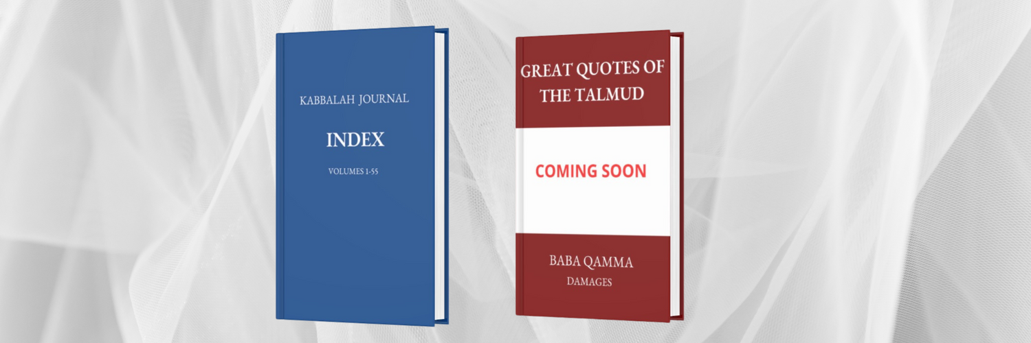 Margalya Press publications - Kabbalah Index and Great Quotes of the Talmud